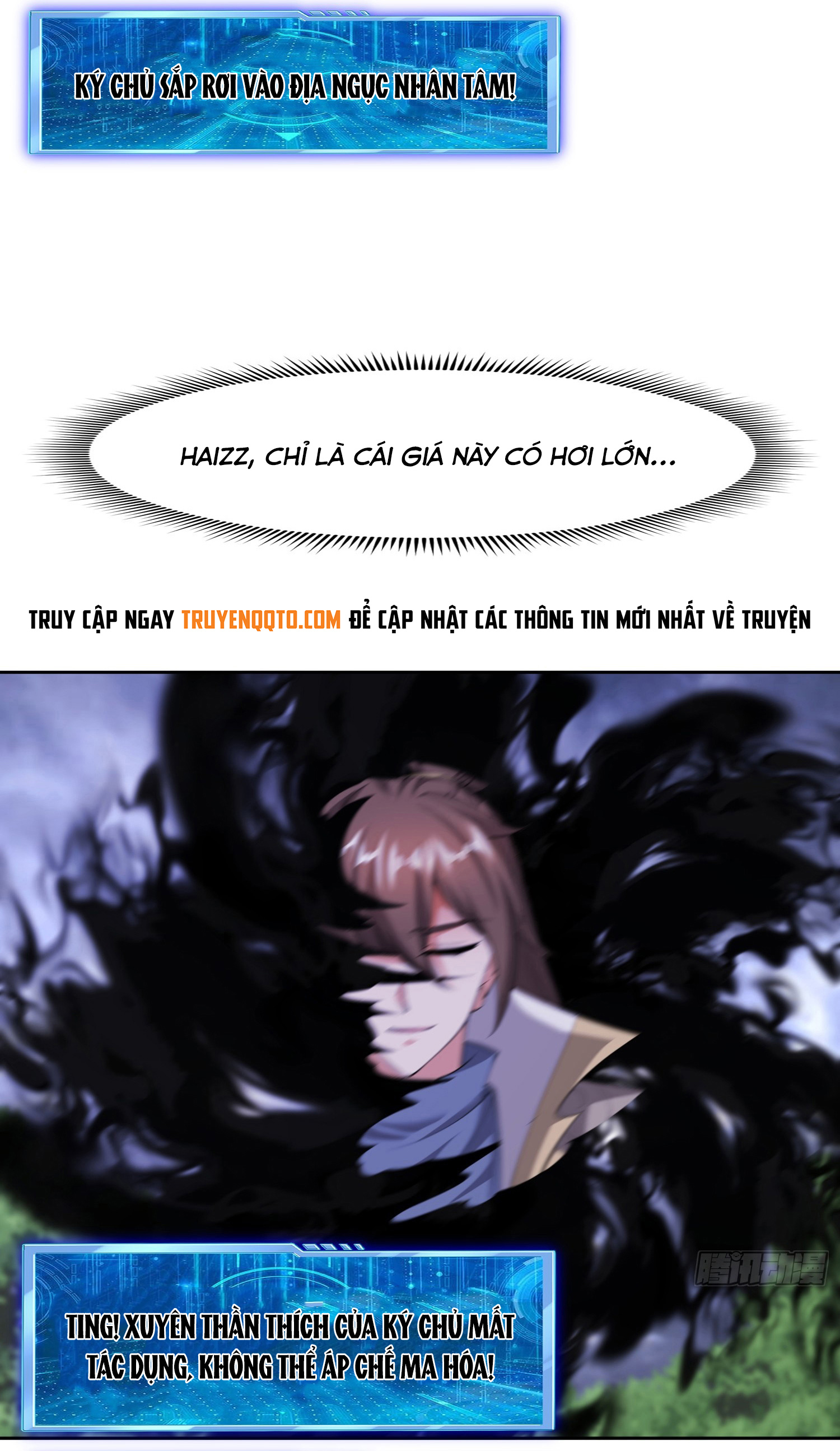 Trời Má ! Ta Chuyển Sinh Thành Rùa ! Chap 95 - Next Chap 96