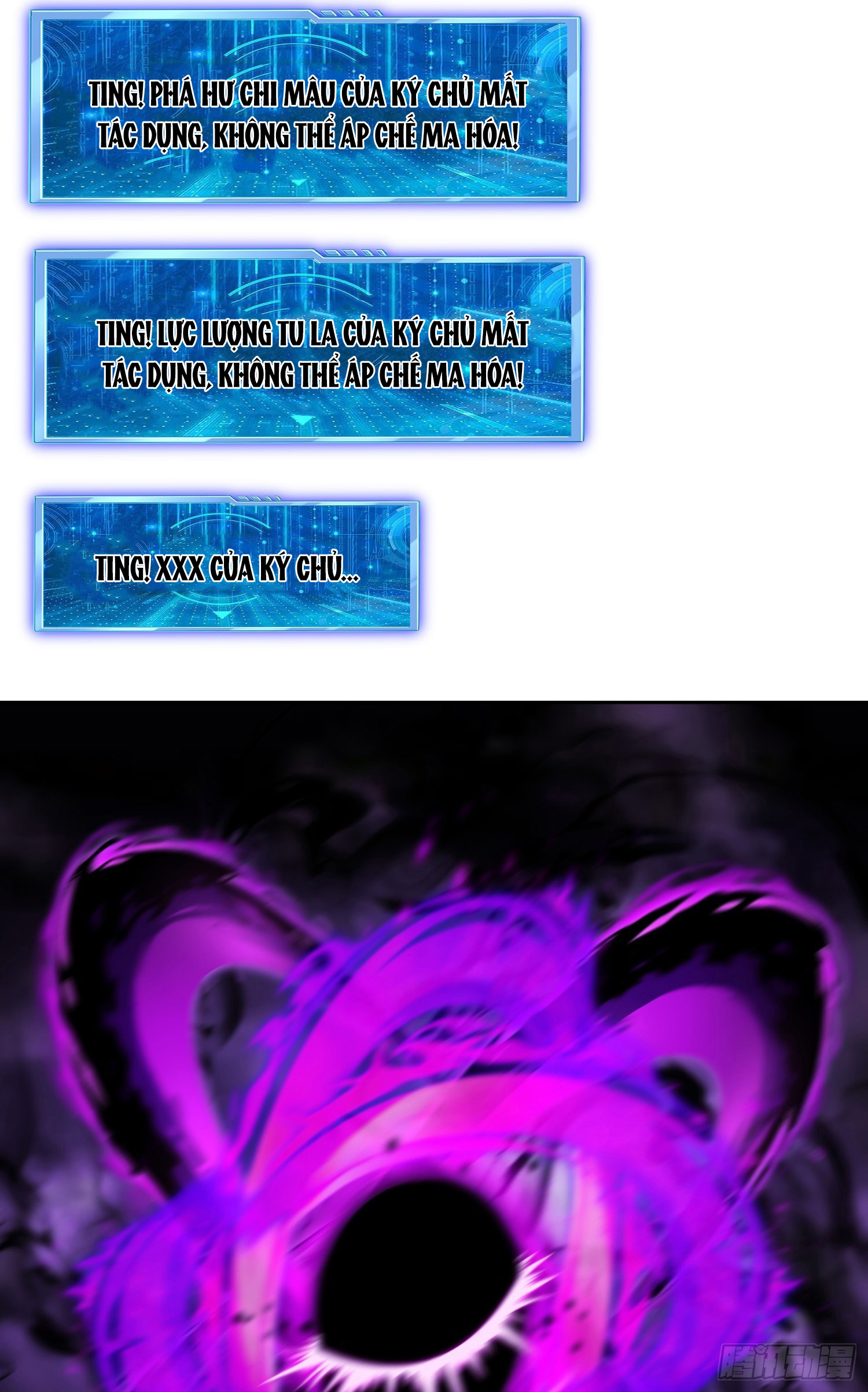 Trời Má ! Ta Chuyển Sinh Thành Rùa ! Chap 95 - Next Chap 96