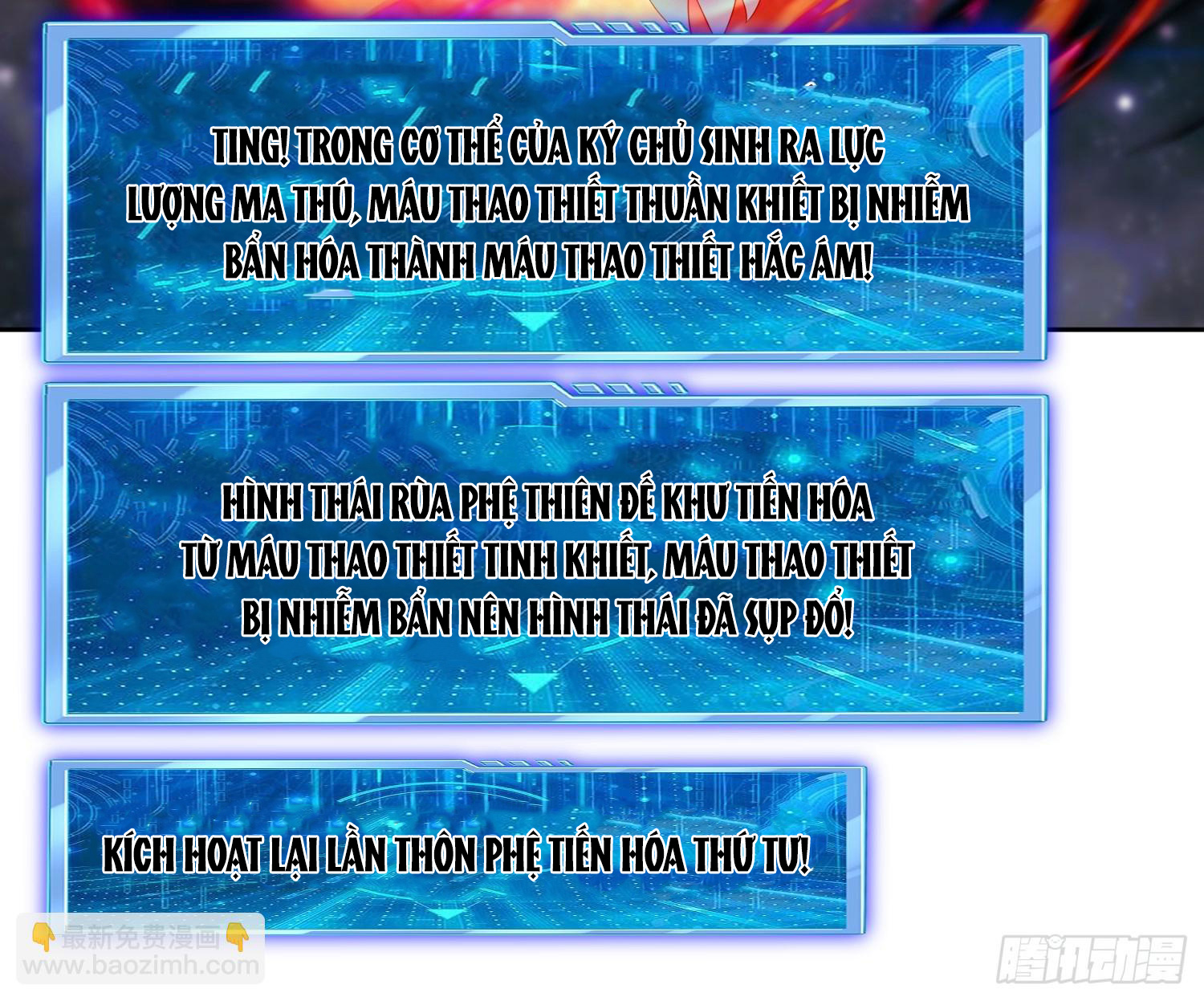 Trời Má ! Ta Chuyển Sinh Thành Rùa ! Chap 95 - Next Chap 96