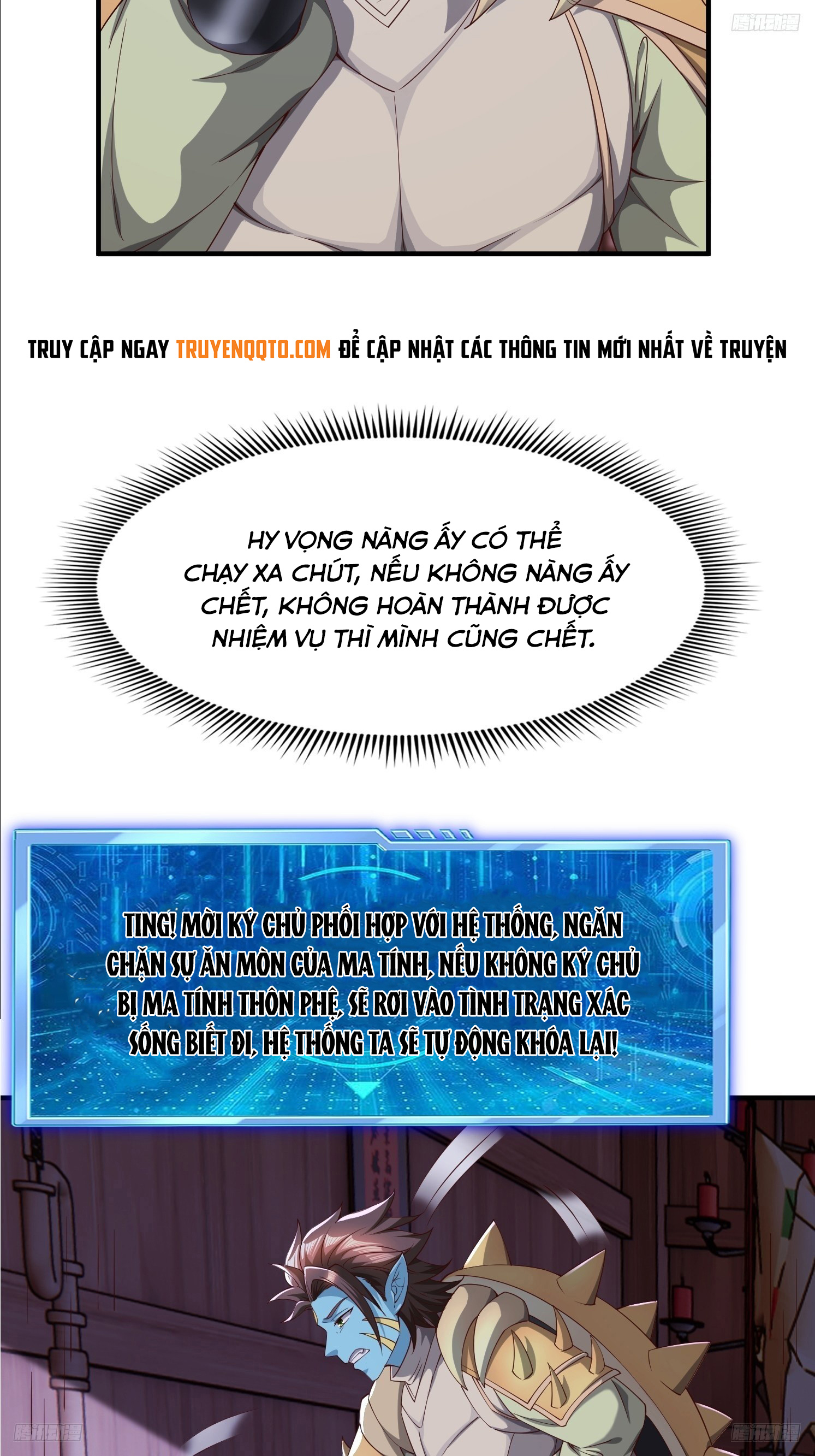 Trời Má ! Ta Chuyển Sinh Thành Rùa ! Chap 96 - Next Chap 97