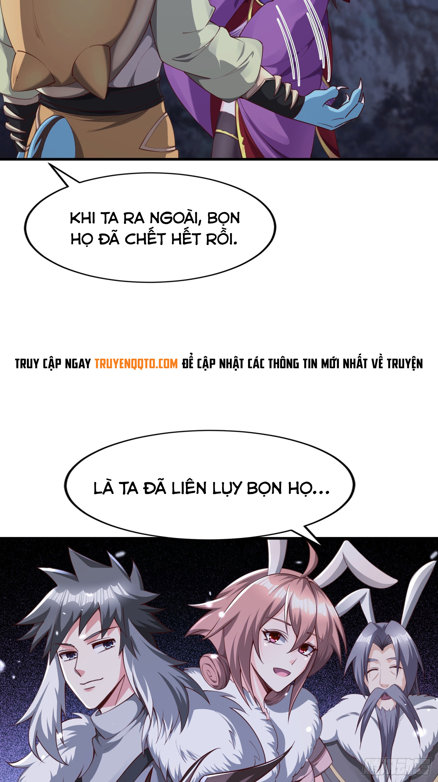 Trời Má ! Ta Chuyển Sinh Thành Rùa ! Chap 96 - Next Chap 97