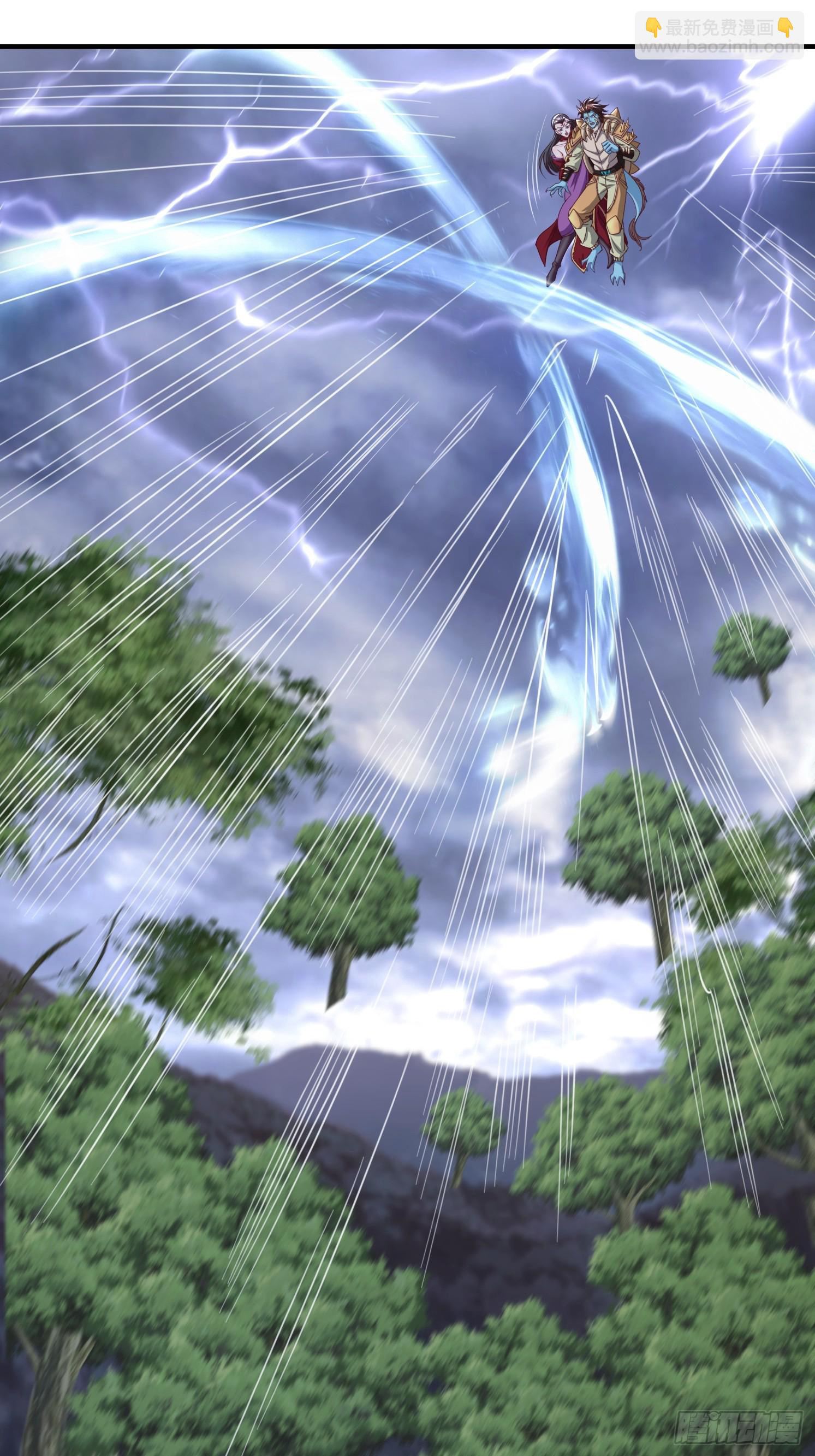 Trời Má ! Ta Chuyển Sinh Thành Rùa ! Chap 96 - Next Chap 97