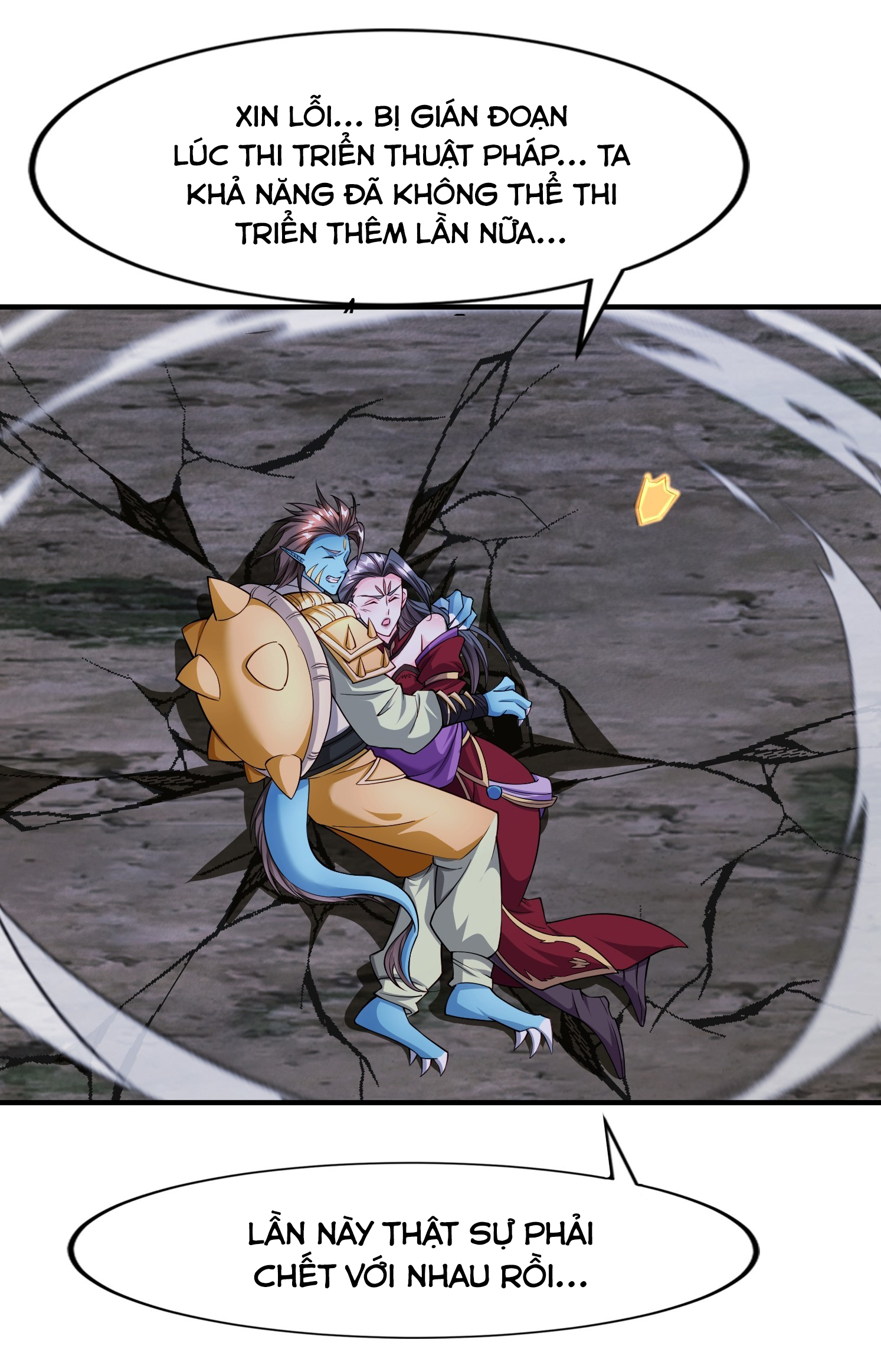 Trời Má ! Ta Chuyển Sinh Thành Rùa ! Chap 97 - Next Chap 98