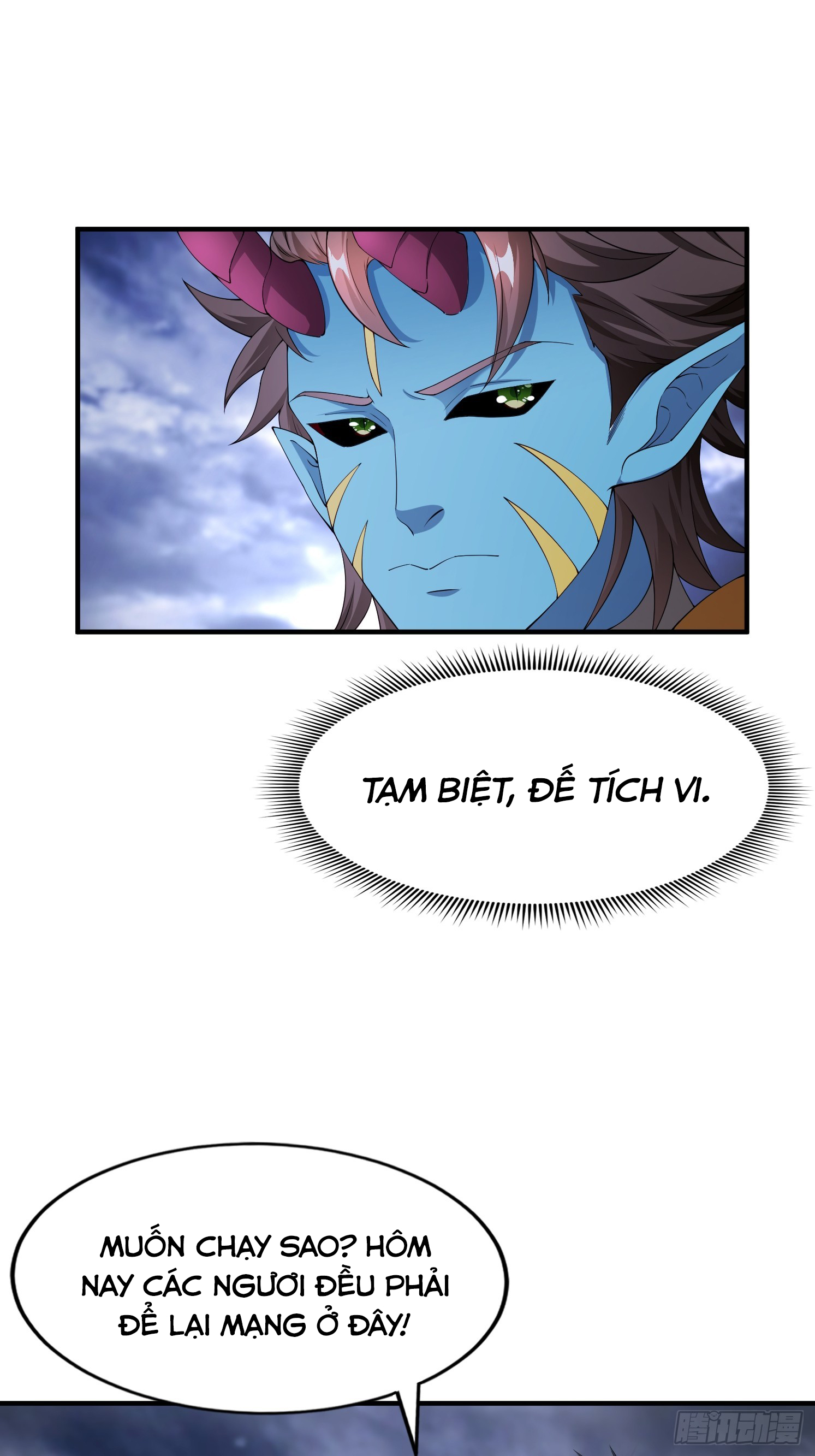 Trời Má ! Ta Chuyển Sinh Thành Rùa ! Chap 97 - Next Chap 98