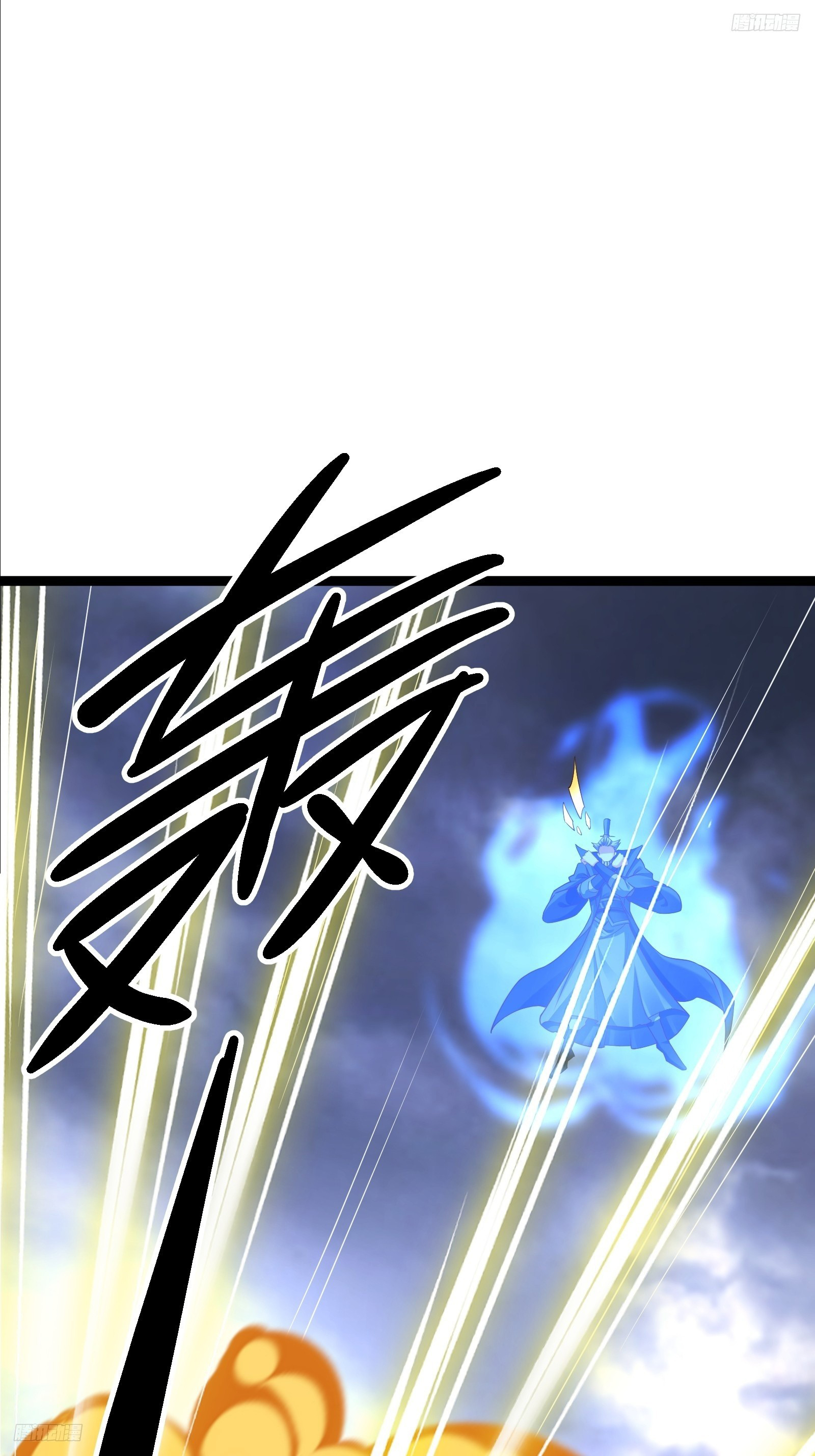 Trời Má ! Ta Chuyển Sinh Thành Rùa ! Chap 98 - Next Chap 99
