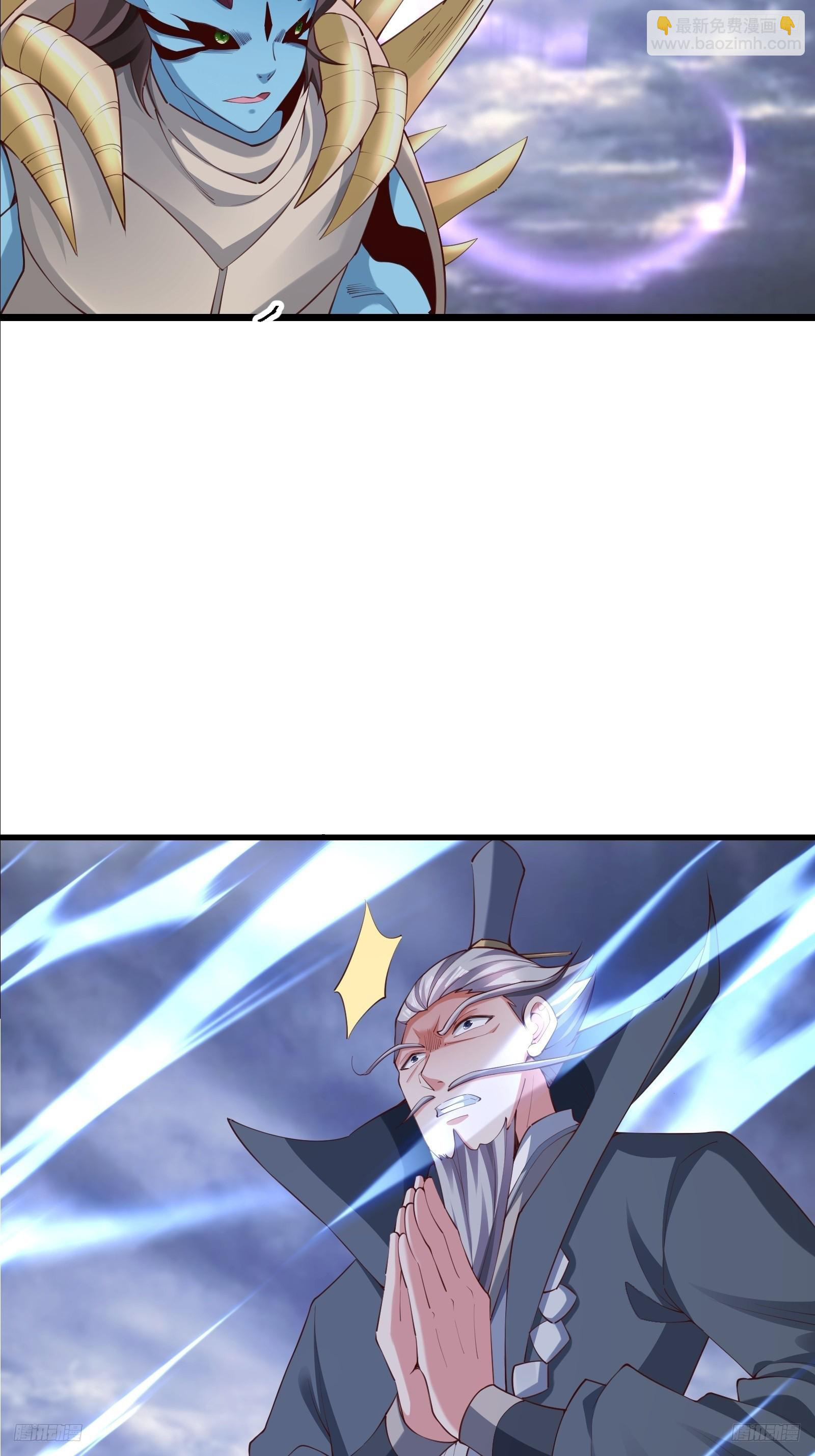 Trời Má ! Ta Chuyển Sinh Thành Rùa ! Chap 98 - Next Chap 99