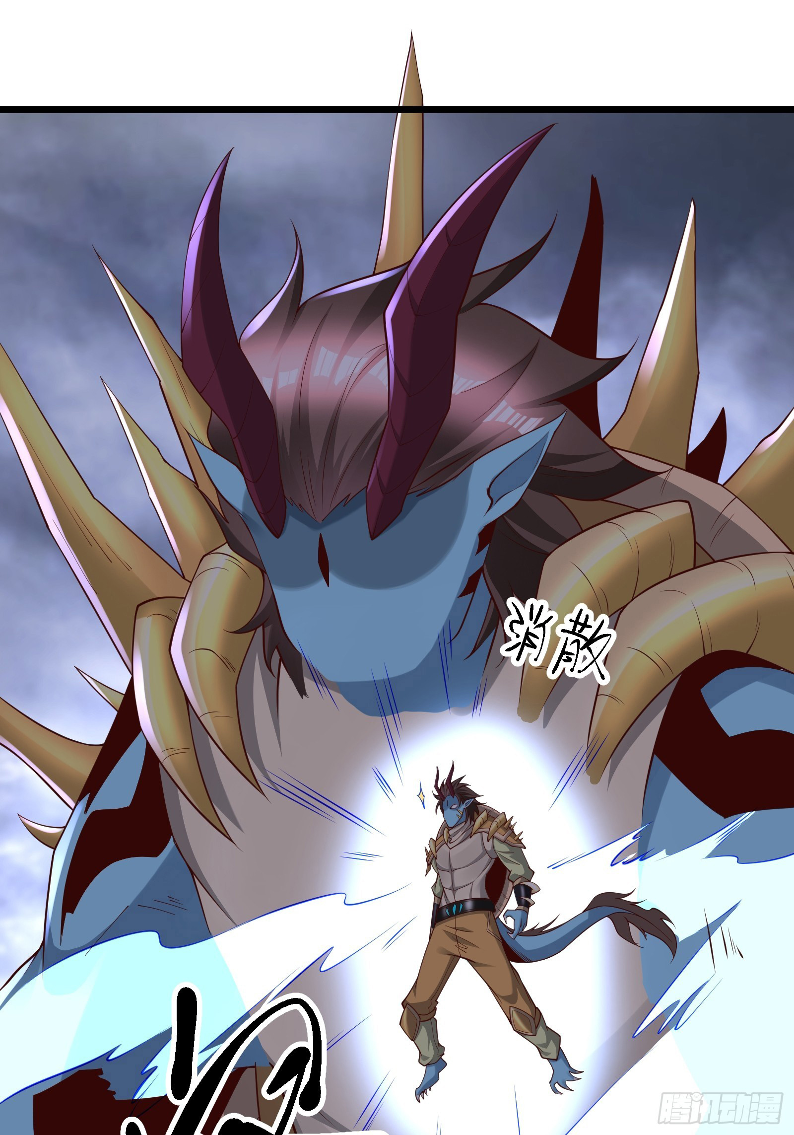 Trời Má ! Ta Chuyển Sinh Thành Rùa ! Chap 98 - Next Chap 99