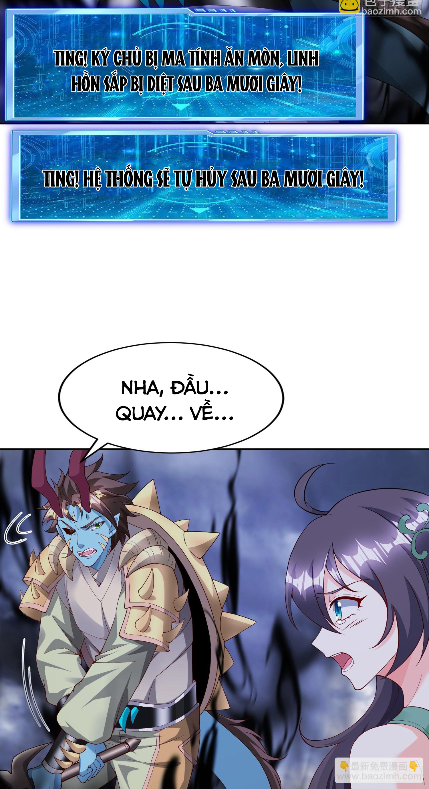 Trời Má ! Ta Chuyển Sinh Thành Rùa ! Chap 99 - Next Chap 100