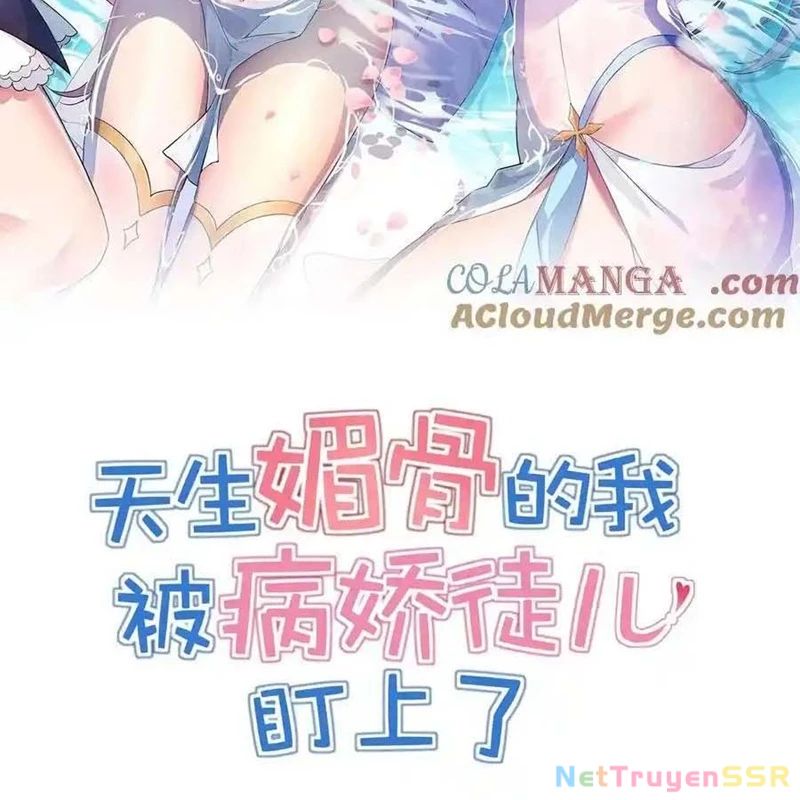 Trời Sinh Mị Cốt, Ta Bị Đồ Nhi Yandere Để Mắt Tới Chap 24 - Next Chap 25