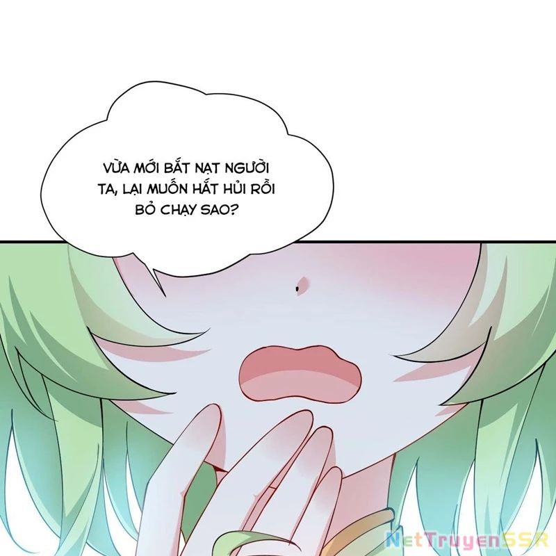 Trời Sinh Mị Cốt, Ta Bị Đồ Nhi Yandere Để Mắt Tới Chap 25 - Next Chap 26