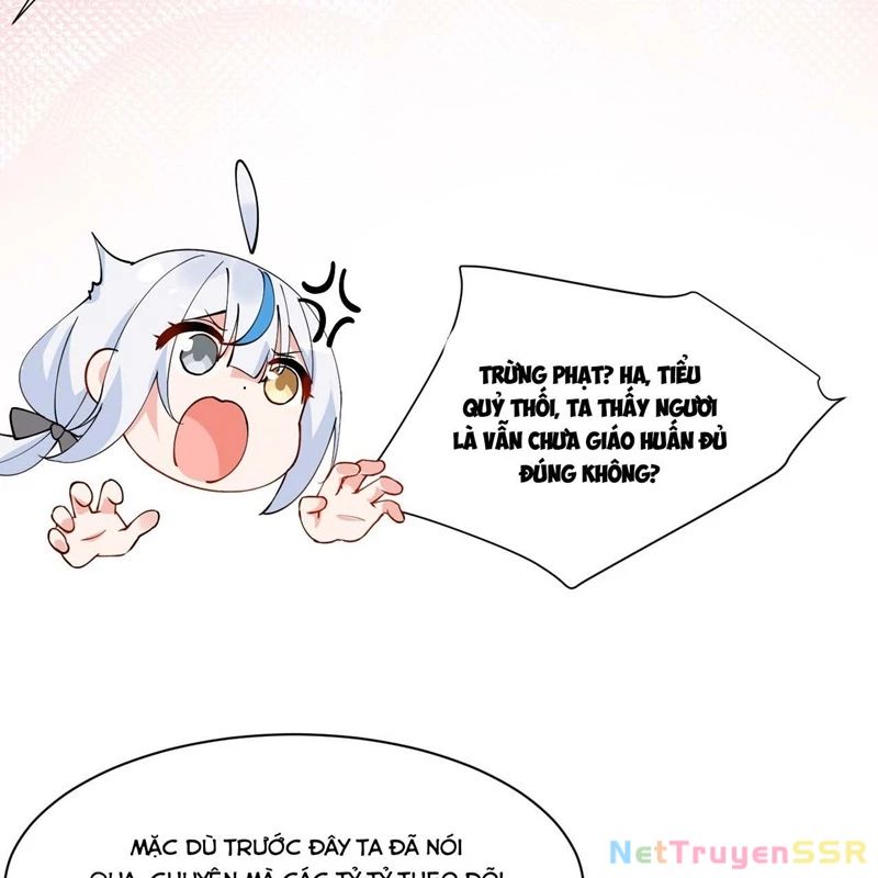 Trời Sinh Mị Cốt, Ta Bị Đồ Nhi Yandere Để Mắt Tới Chap 25 - Next Chap 26