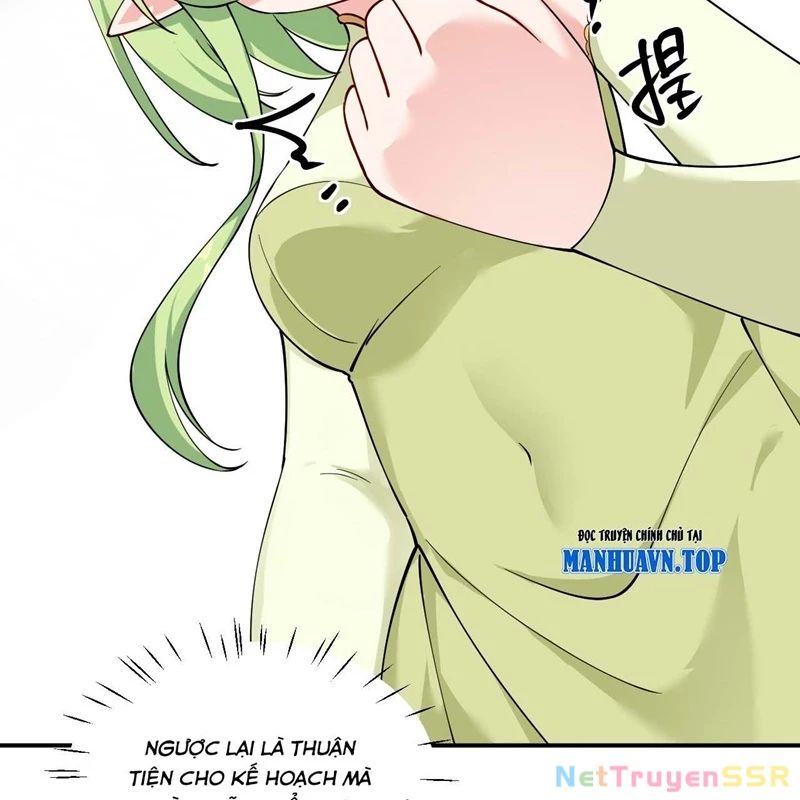 Trời Sinh Mị Cốt, Ta Bị Đồ Nhi Yandere Để Mắt Tới Chap 25 - Next Chap 26