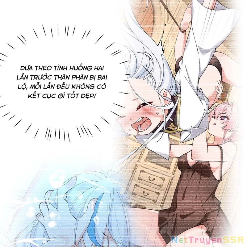 Trời Sinh Mị Cốt, Ta Bị Đồ Nhi Yandere Để Mắt Tới Chap 25 - Next Chap 26