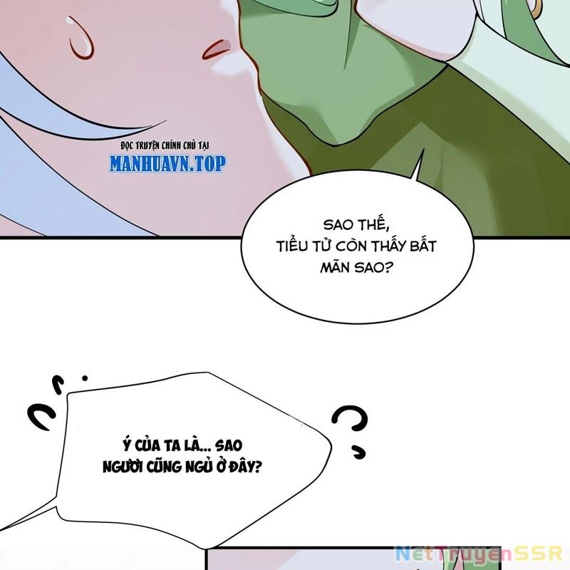Trời Sinh Mị Cốt, Ta Bị Đồ Nhi Yandere Để Mắt Tới Chap 25 - Next Chap 26