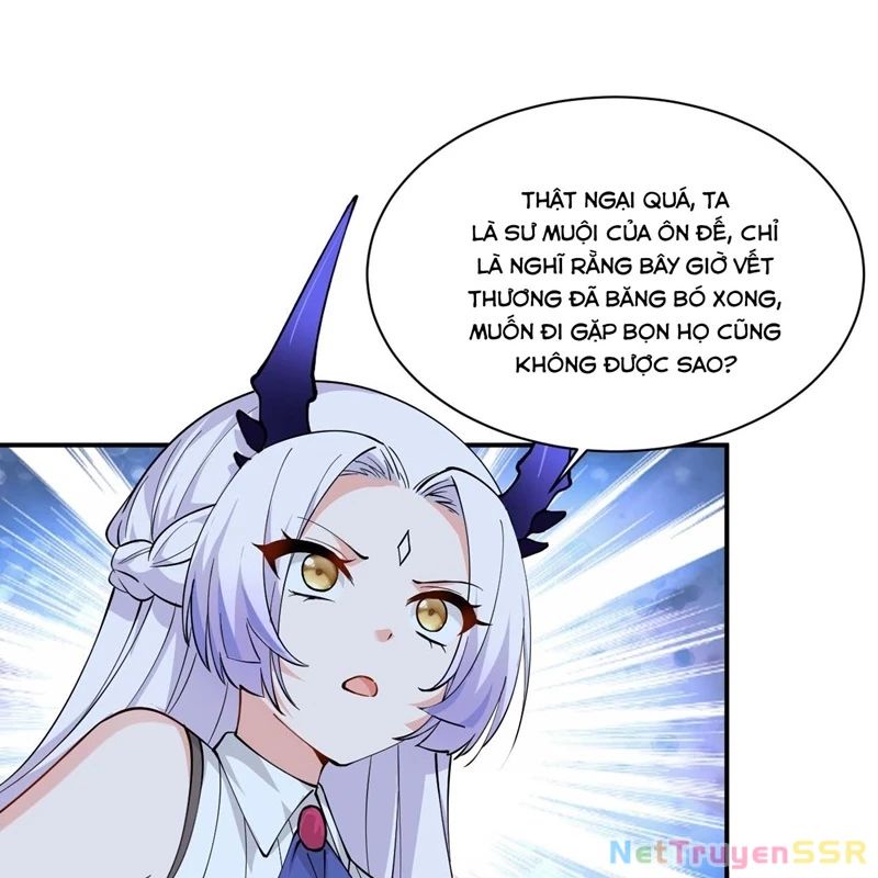 Trời Sinh Mị Cốt, Ta Bị Đồ Nhi Yandere Để Mắt Tới Chap 25 - Next Chap 26