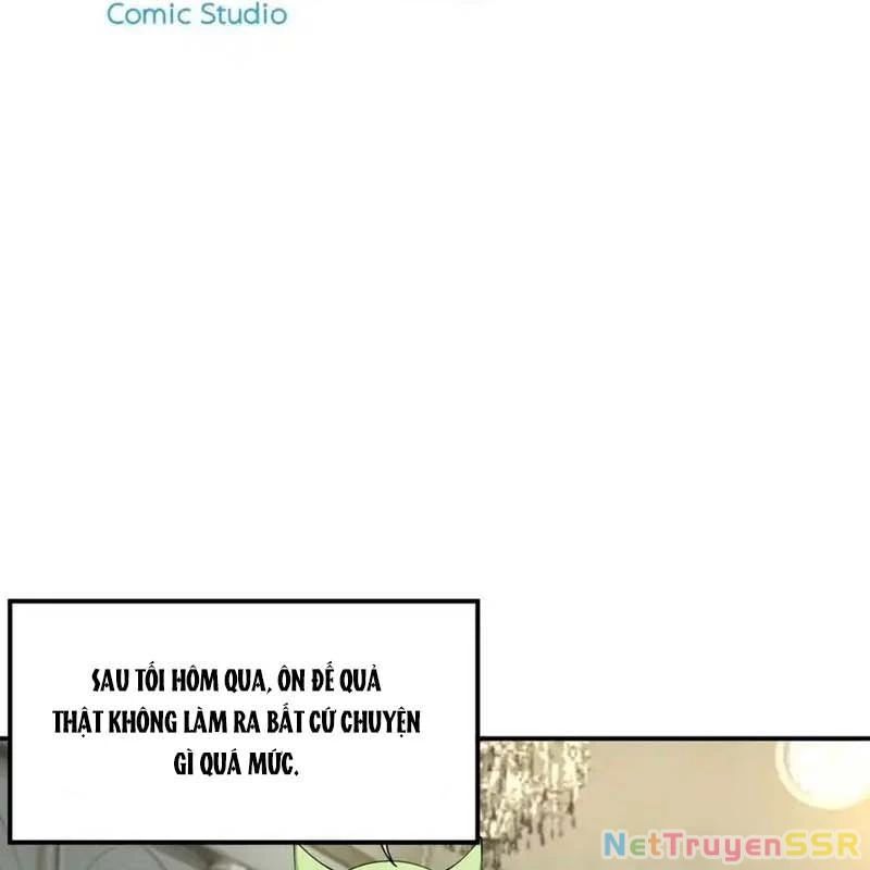 Trời Sinh Mị Cốt, Ta Bị Đồ Nhi Yandere Để Mắt Tới Chap 26 - Next Chap 27