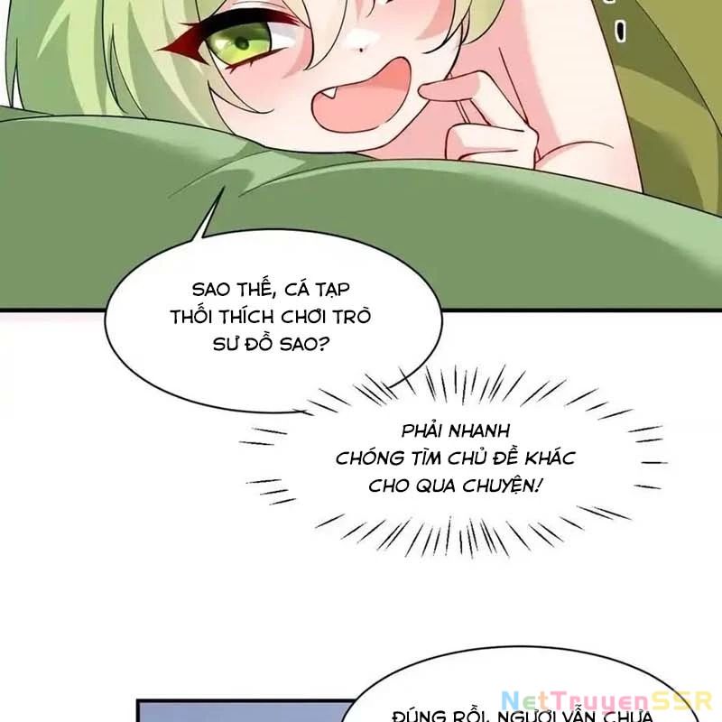 Trời Sinh Mị Cốt, Ta Bị Đồ Nhi Yandere Để Mắt Tới Chap 26 - Next Chap 27