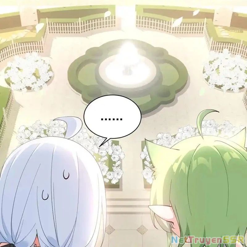 Trời Sinh Mị Cốt, Ta Bị Đồ Nhi Yandere Để Mắt Tới Chap 29 - Next Chap 30