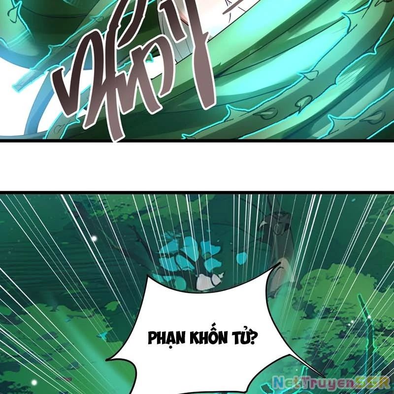 Trời Sinh Mị Cốt, Ta Bị Đồ Nhi Yandere Để Mắt Tới Chap 30 - Next Chap 31