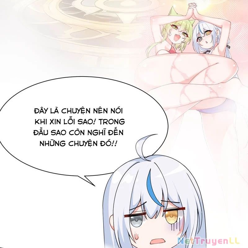 Trời Sinh Mị Cốt, Ta Bị Đồ Nhi Yandere Để Mắt Tới Chap 32 - Next Chap 33