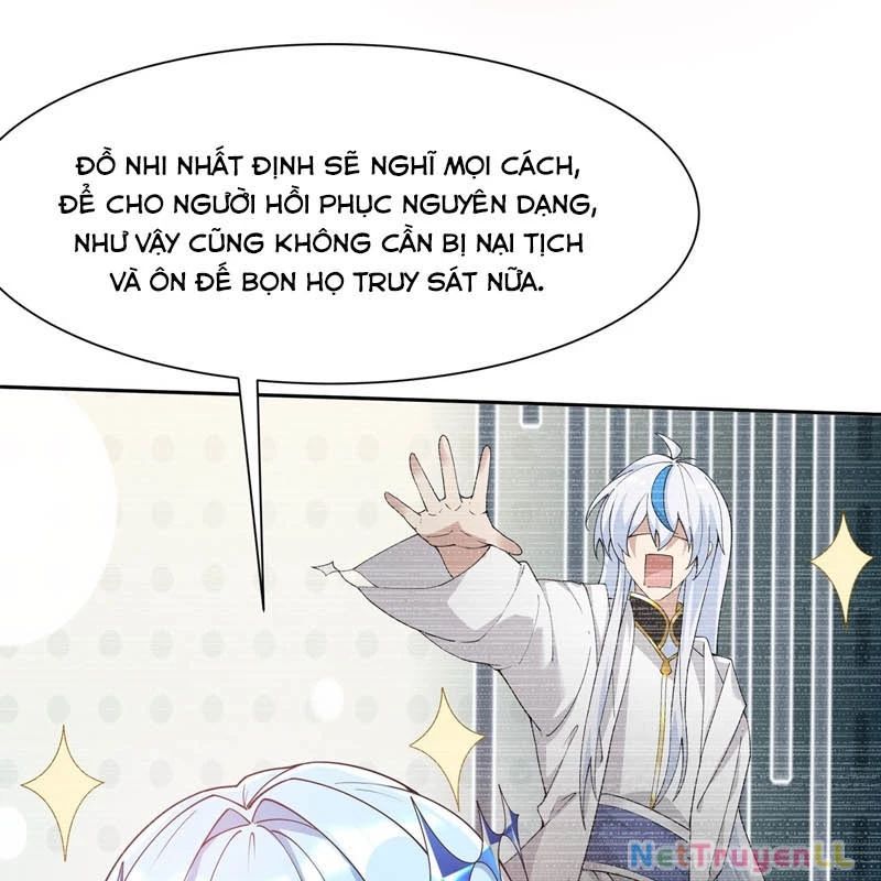 Trời Sinh Mị Cốt, Ta Bị Đồ Nhi Yandere Để Mắt Tới Chap 32 - Next Chap 33
