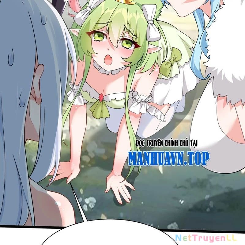 Trời Sinh Mị Cốt, Ta Bị Đồ Nhi Yandere Để Mắt Tới Chap 32 - Next Chap 33