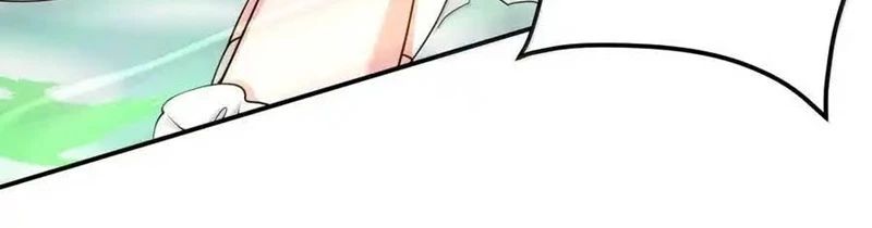 Trời Sinh Mị Cốt, Ta Bị Đồ Nhi Yandere Để Mắt Tới Chap 33 - Next Chap 34