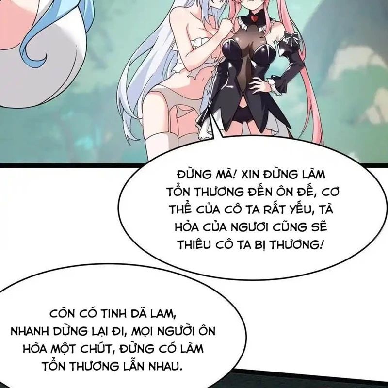 Trời Sinh Mị Cốt, Ta Bị Đồ Nhi Yandere Để Mắt Tới Chap 33 - Next Chap 34