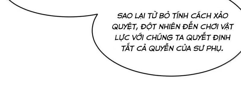 Trời Sinh Mị Cốt, Ta Bị Đồ Nhi Yandere Để Mắt Tới Chap 33 - Next Chap 34