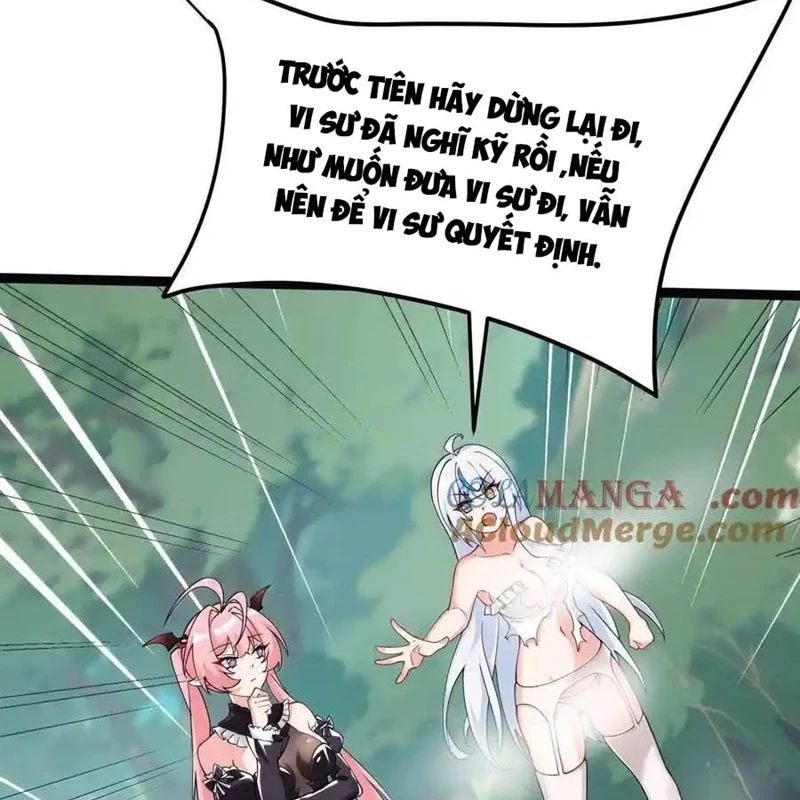 Trời Sinh Mị Cốt, Ta Bị Đồ Nhi Yandere Để Mắt Tới Chap 33 - Next Chap 34