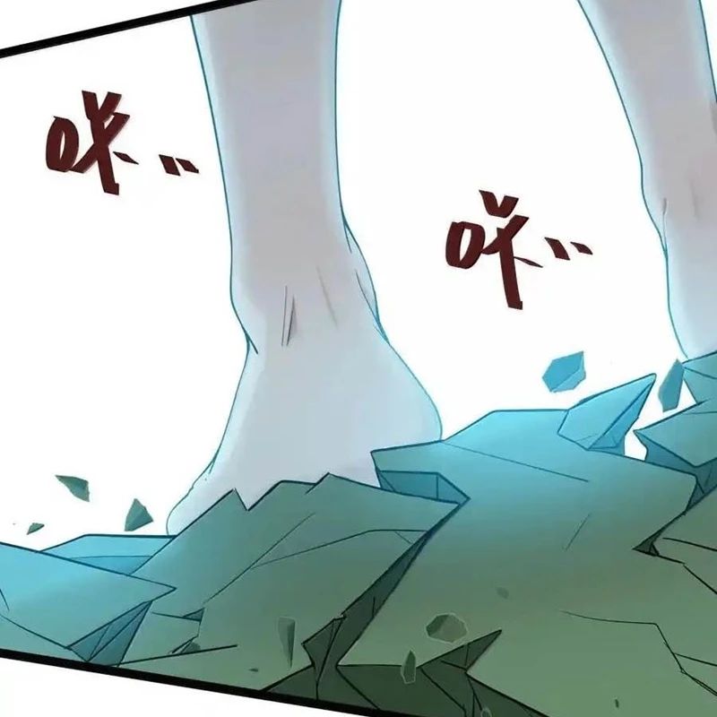 Trời Sinh Mị Cốt, Ta Bị Đồ Nhi Yandere Để Mắt Tới Chap 33 - Next Chap 34