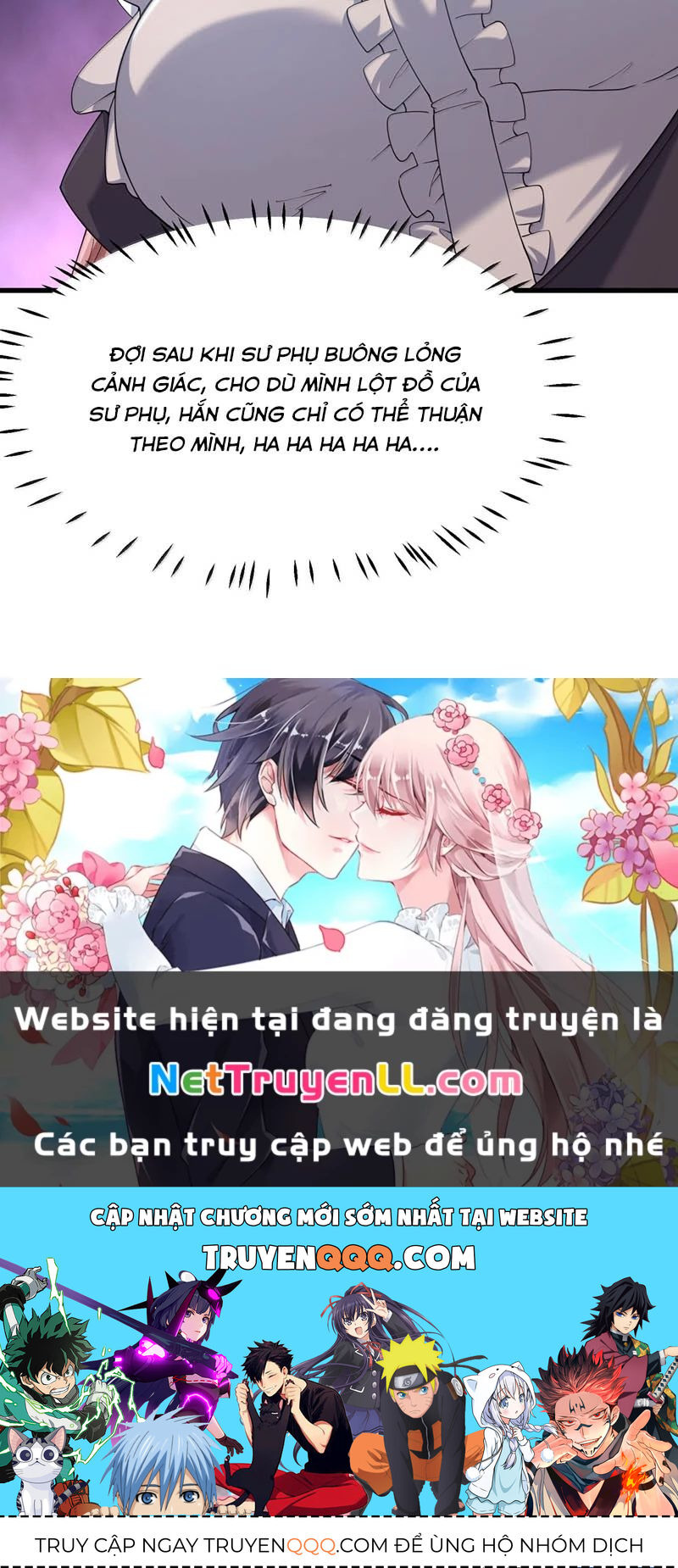Trời Sinh Mị Cốt, Ta Bị Đồ Nhi Yandere Để Mắt Tới Chap 34 - Next Chap 35