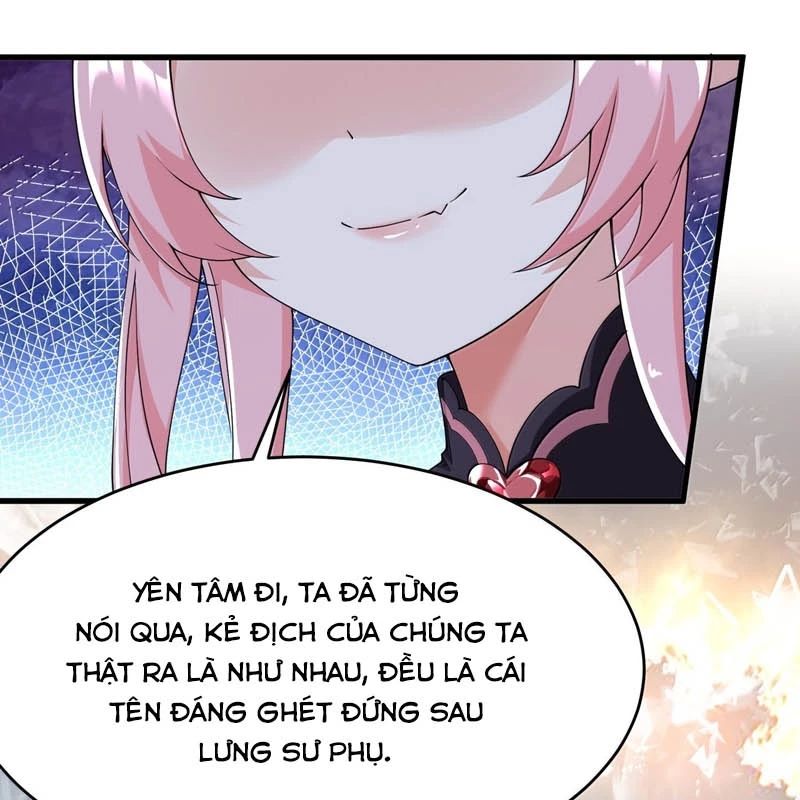 Trời Sinh Mị Cốt, Ta Bị Đồ Nhi Yandere Để Mắt Tới Chap 34 - Next Chap 35