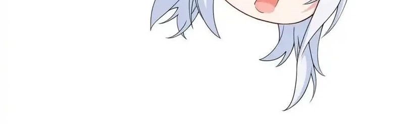 Trời Sinh Mị Cốt, Ta Bị Đồ Nhi Yandere Để Mắt Tới Chap 35 - Next Chap 36