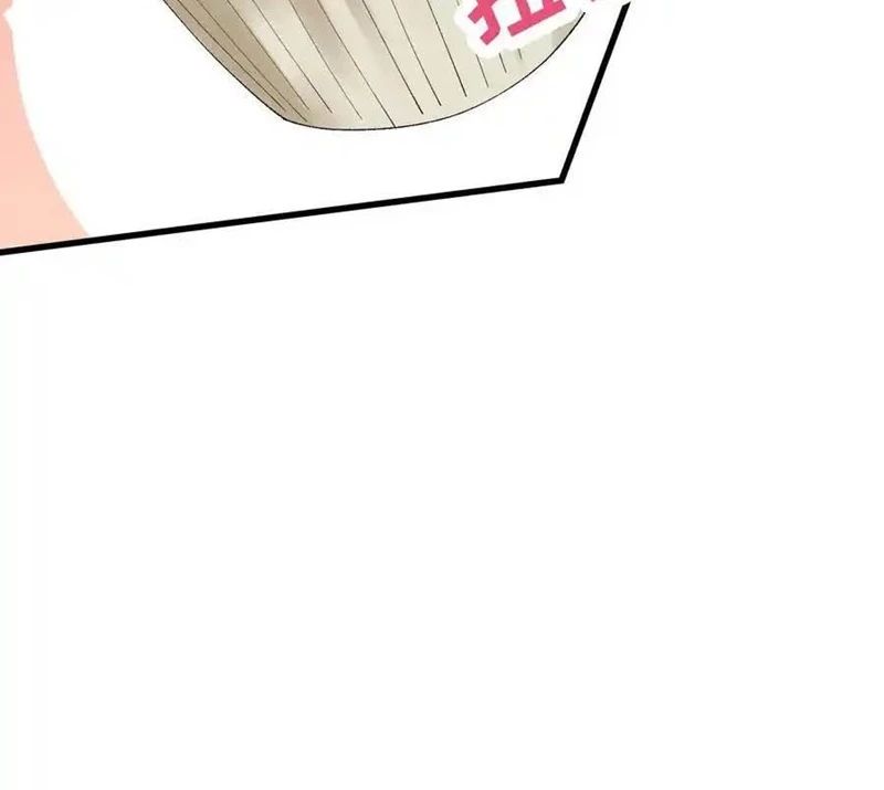 Trời Sinh Mị Cốt, Ta Bị Đồ Nhi Yandere Để Mắt Tới Chap 35 - Next Chap 36