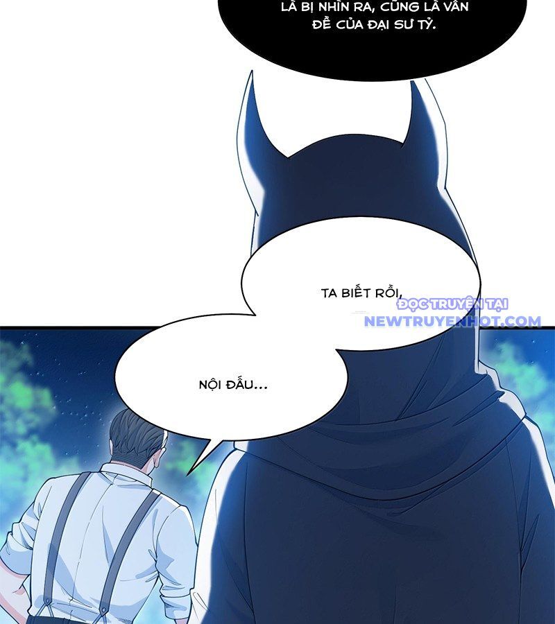 Trời Sinh Mị Cốt, Ta Bị Đồ Nhi Yandere Để Mắt Tới Chap 55 - Next Chap 56