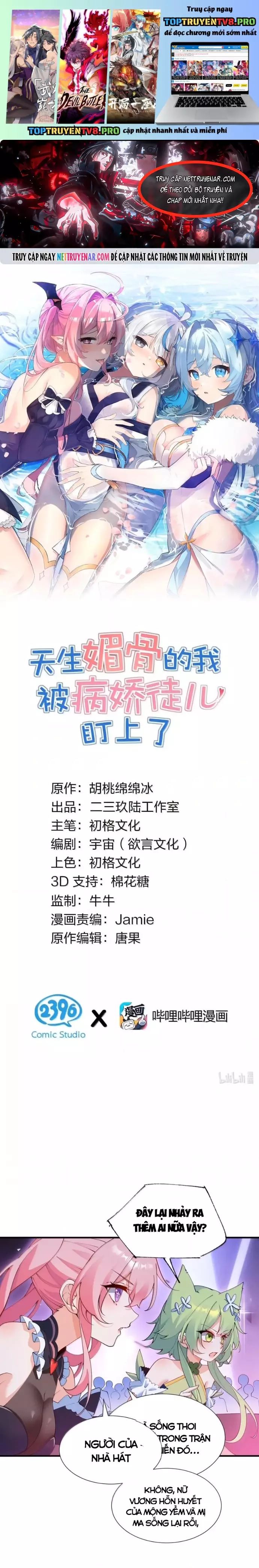 Trời Sinh Mị Cốt, Ta Bị Đồ Nhi Yandere Để Mắt Tới Chap 72 - Next Chap 73