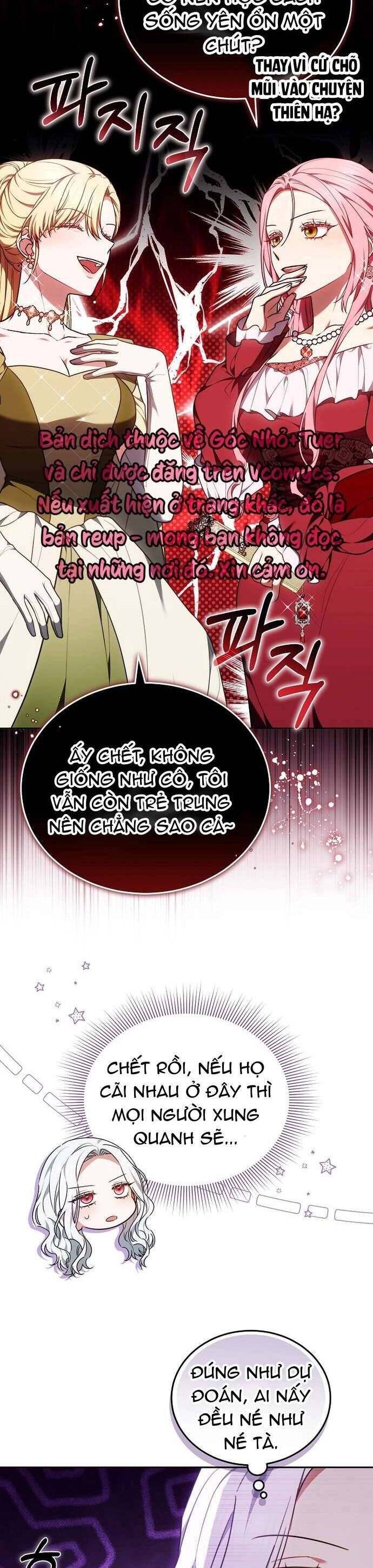 Trong Cơn Giận, Tôi Quyết Định Thử Làm Nữ Chính Chap 13 - Next Chap 14