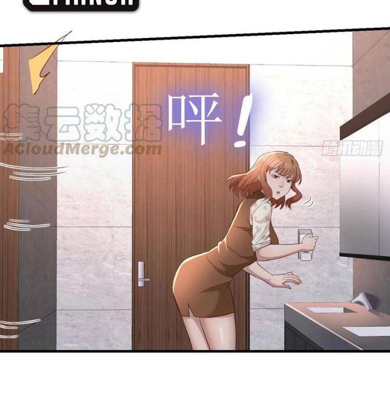 Trong Nhà Có 2 Bạn Gái Song Sinh Chap 105 - Next Chap 106