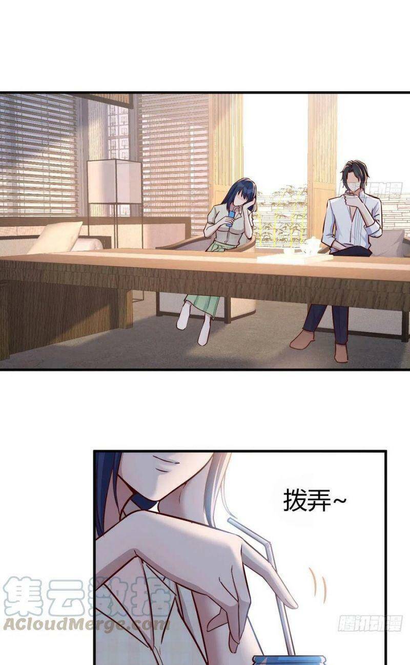 Trong Nhà Có 2 Bạn Gái Song Sinh Chap 67 - Next Chap 68