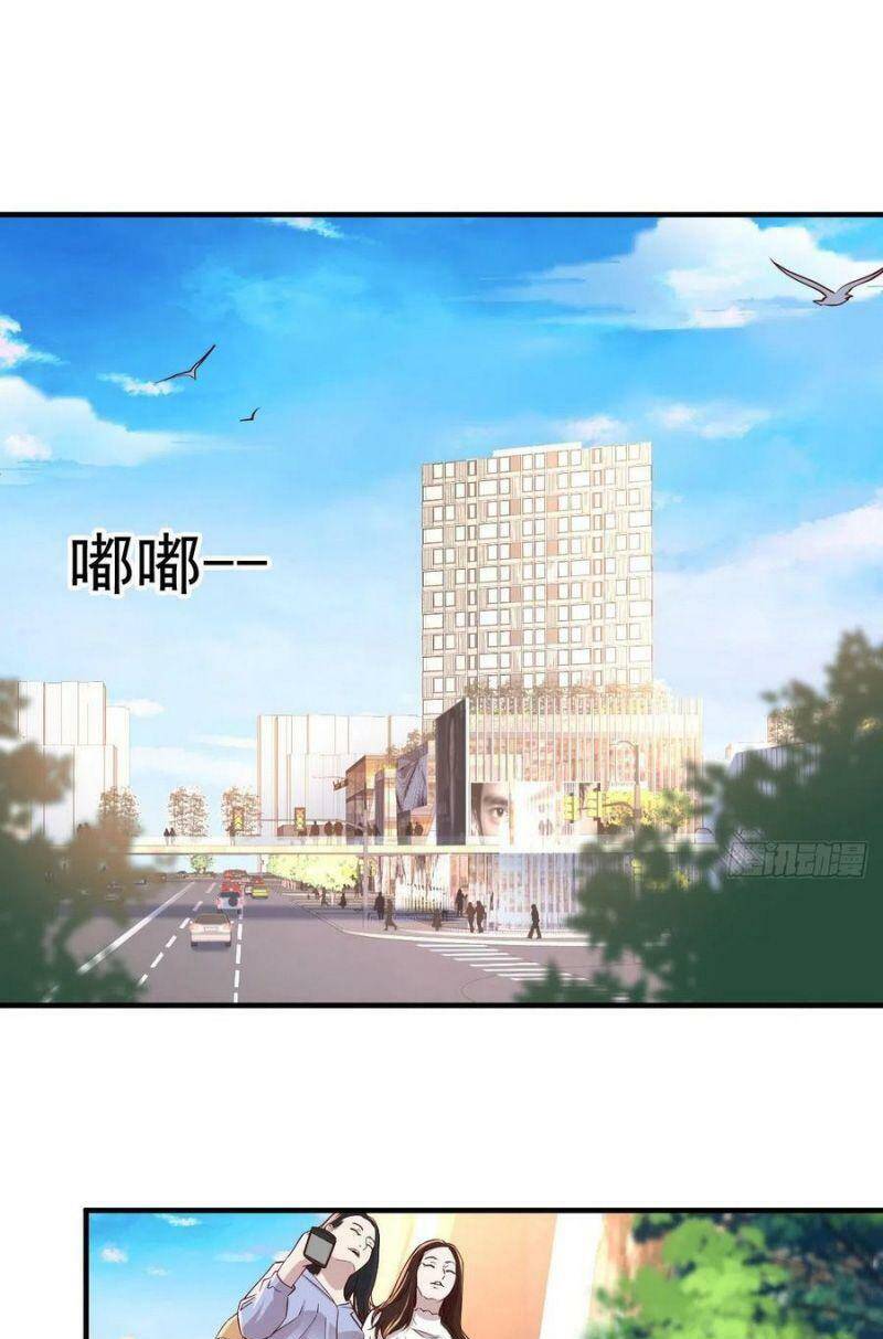 Trong Nhà Có 2 Bạn Gái Song Sinh Chap 68 - Next Chap 69