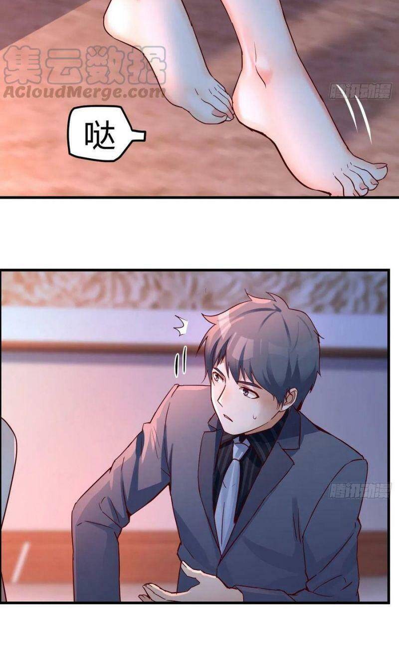 Trong Nhà Có 2 Bạn Gái Song Sinh Chap 72 - Next Chap 73