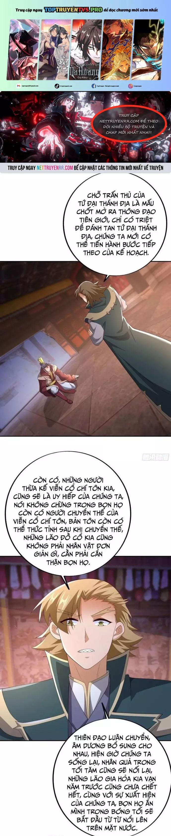 Trọng Sinh 1000 Lần, Ta Vô Địch Chap 118 - Next Chap 119