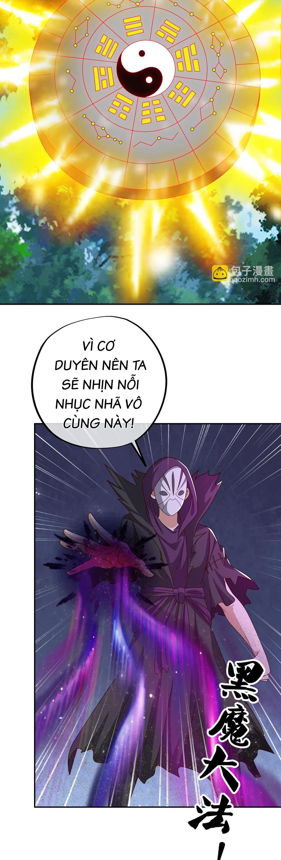 Trọng Sinh 1000 Lần, Ta Vô Địch Chap 66 - Next Chap 67