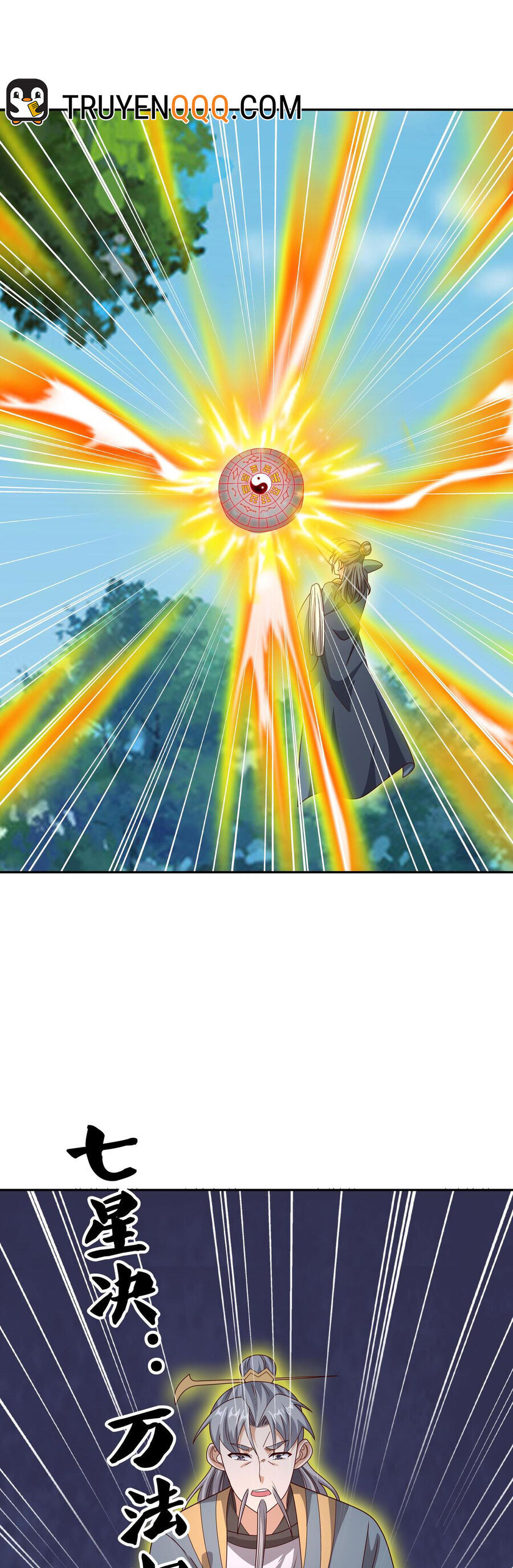 Trọng Sinh 1000 Lần, Ta Vô Địch Chap 66 - Next Chap 67