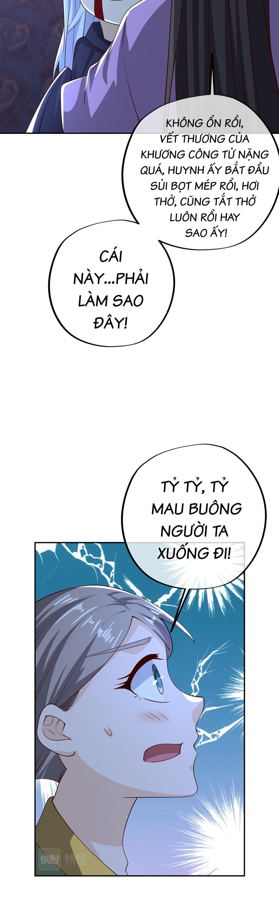 Trọng Sinh 1000 Lần, Ta Vô Địch Chap 69 - Next Chap 70