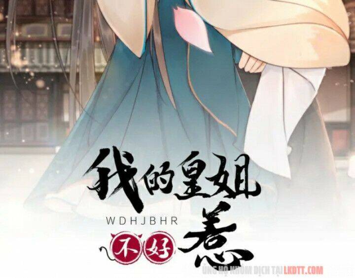 Trọng Sinh Bá Sủng Nhiếp Chính Vương Quá Mạnh Mẽ Chap 109 - Next Chap 110