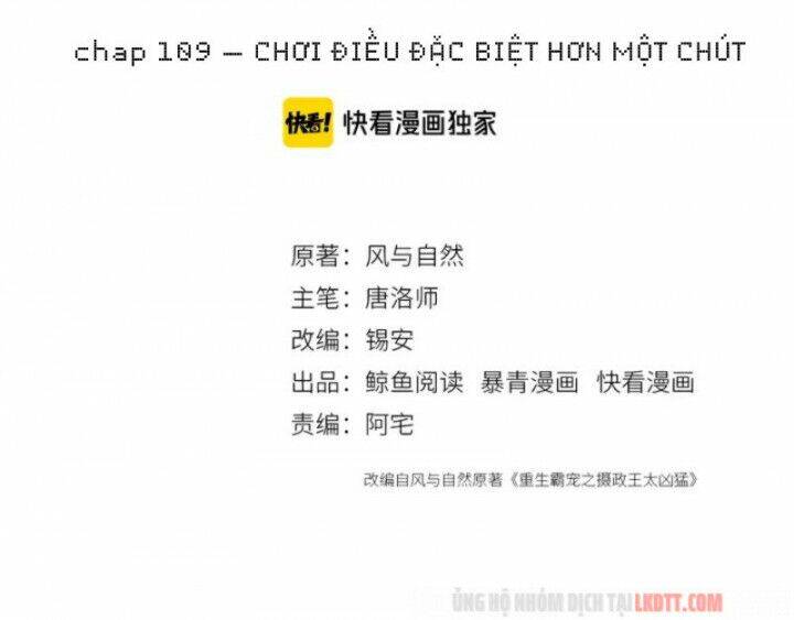Trọng Sinh Bá Sủng Nhiếp Chính Vương Quá Mạnh Mẽ Chap 109 - Next Chap 110