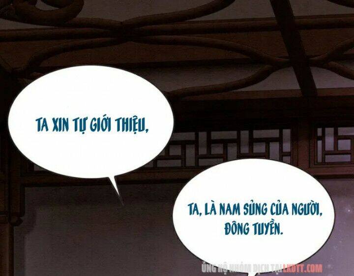 Trọng Sinh Bá Sủng Nhiếp Chính Vương Quá Mạnh Mẽ Chap 109 - Next Chap 110
