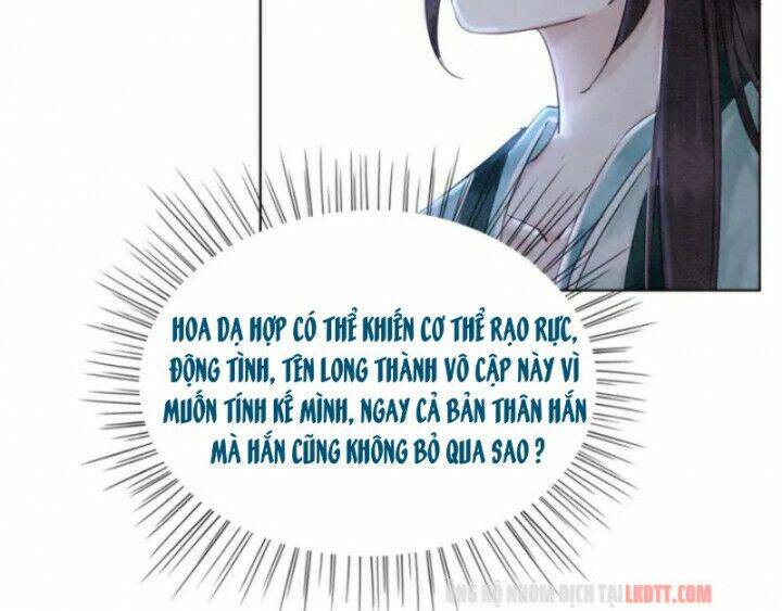 Trọng Sinh Bá Sủng Nhiếp Chính Vương Quá Mạnh Mẽ Chap 109 - Next Chap 110